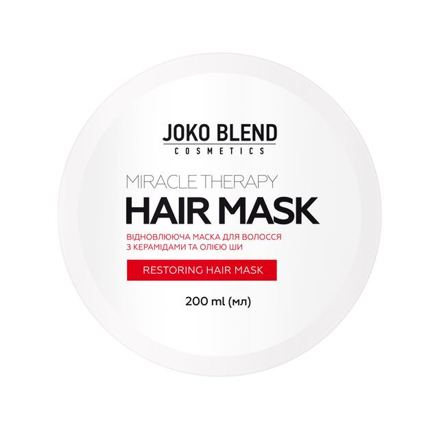 Відновлююча маска для пошкодженого волосся Miracle Therapy Joko Blend 200 мл Київ - фото 1