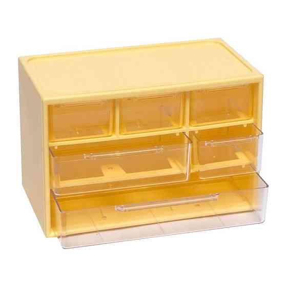 Органайзер настольный WXS-4 на 6 отделений Yellow Винница