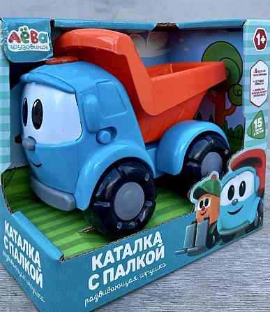 Музыкальная Грузовик Лёвая игрушка каталка с палкой / Грузовичок Льева. Харьков