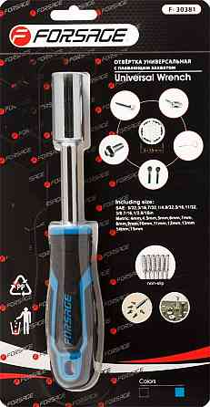 Рукоятка с универсальным захватом болтов и гаек (4-15мм, L-210мм), в блистере Forsage F-30381 Одесса