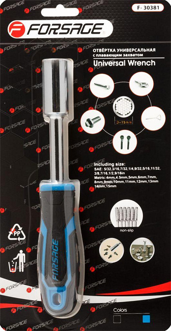 Руків'я з універсальним захватом болтів і гайок (4-15мм, 210ммL), в блістері Одеса - фото 1