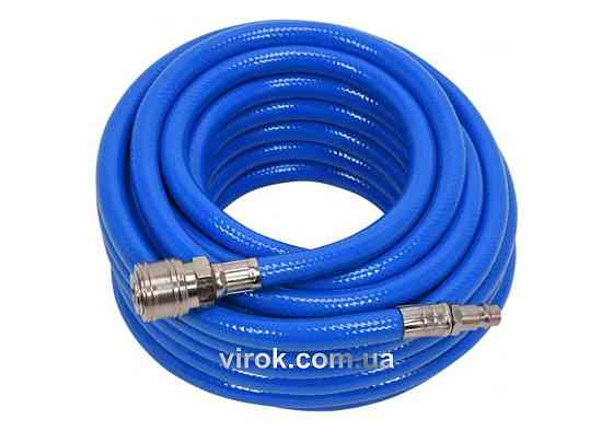 Шланг пневматичний ПВХ YATO з швидкоз'єднув. наконечниками; Ø=8мм, макс. тиск 20 Bar, l=10м [10/140] Одесса