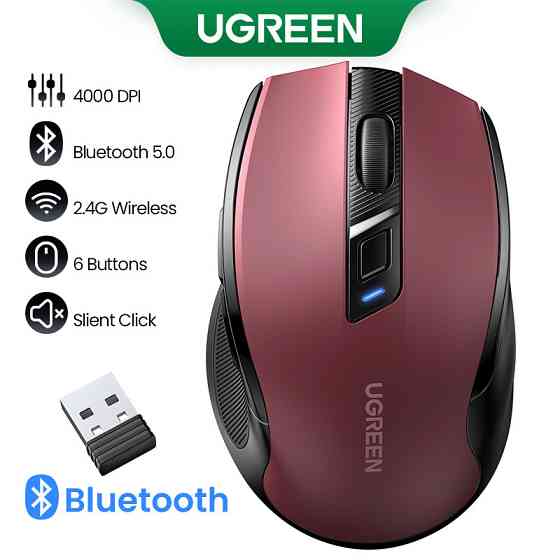 Маніпулятор миша бездротова UGREEN MU006 Ergonomic Wireless Mouse Red Одеса