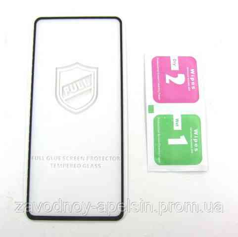 Защитное стекло Samsung A72 A725 Full Glue Glass Одесса