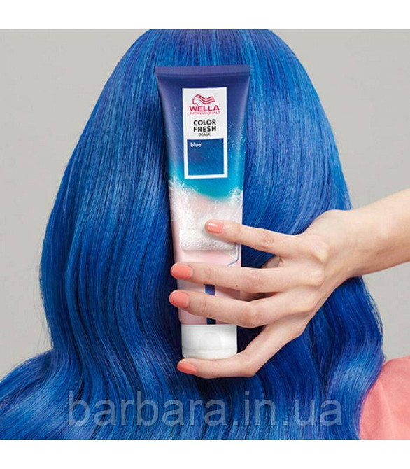Тонуюча кремова маска Wella  COLOR FRESH Blue Голубой Київ - фото 2