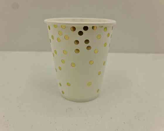 Стаканчики одноразовые бумажные 250гр 