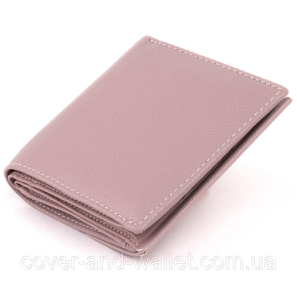 Темно-рожевий шкіряний жіночий гаманець маленького розміру на магніті ST 209 Київ - фото 3
