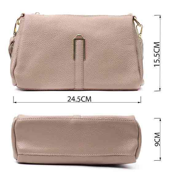 Шкіряна жіноча сумка з металевою прикрасою по середині Vintage 22609 Бежева Київ