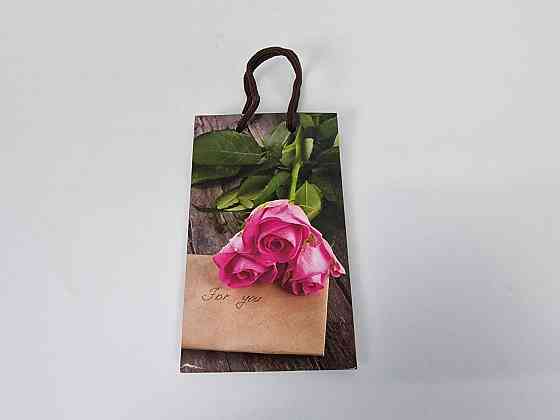 Пакет паперовий подарунковий малий 11/18/5 (арт М039) (12 шт.) Харків