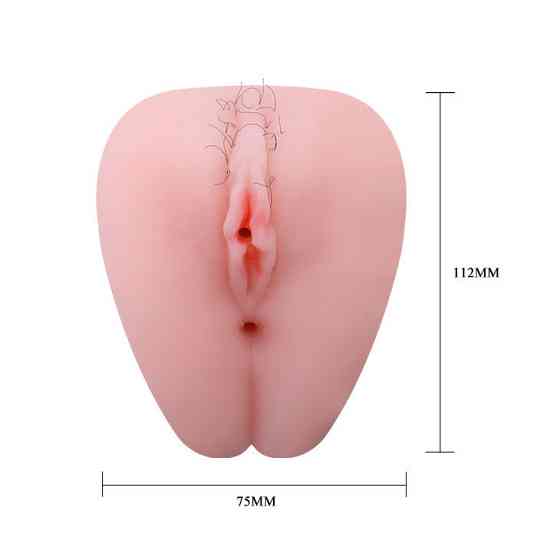 Мастурбатор - Realistic Feel Little Butt Sex Aura Київ