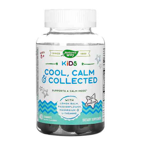Успокоительные для детей от 8 лет Nature's Way Cool, Calm, Collected 40 желеек Киев
