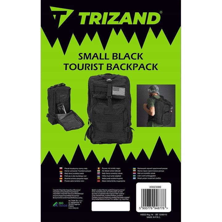 Тактический Рюкзак 26 литров многофункциональный 5 отделений Trizand (23089) Black Нововолынск - изображение 7