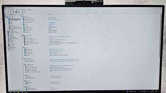 Моноблок 21.5