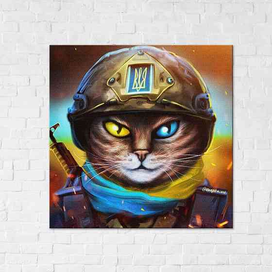 Котикнизьотитель ©Марінна Пащук Київ
