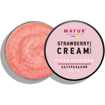 Скраб для тела Mayur Сахарный Клубника со сливками 250 мл (4820230953817) Винница
