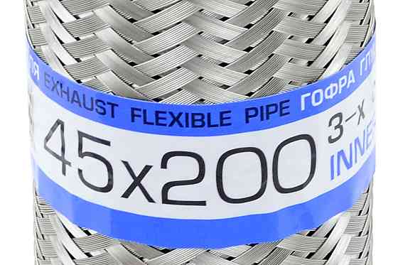 Гофра 45x200 (3-х шарова) Lanos 1.4 Matiz EuroEх глушника Мукачево