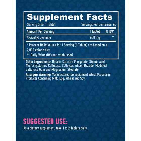 N-ацетил-L цистеїн Haya Labs N-Acetyl L-Cysteine 60 Tabs Луцьк