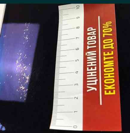 Телевизор: Samsung QG55S95B, 55