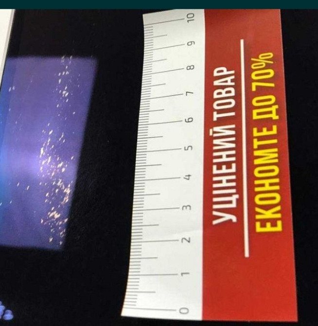 Телевізор: Samsung QG55S95B, 55" дюйма, OLED 4K, Smart TV. Київ - фото 6