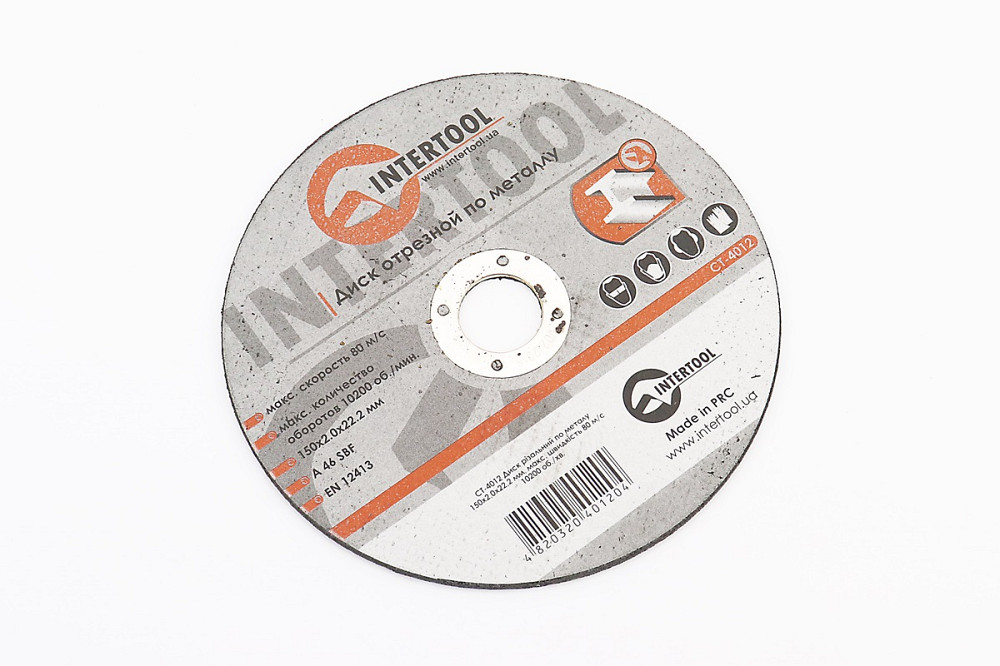 Диск відрізний по металу 150x2x22,2мм CT-4012 Київ - фото 1