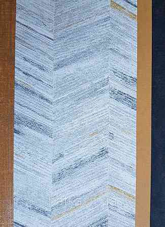 Обои  виниловые на флизелине AS creation Geo Effect 0.53х10 геометрия елочка белый серый желтый 38309-3 Киев