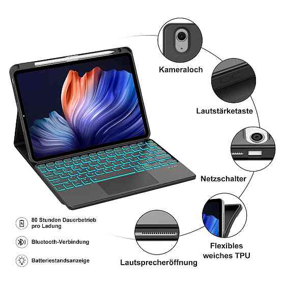 Клавіатурний чохол для iPad Air 11 / iPad Pro 11 чорний з тачпадом QWERTY з RGB підсвічуванням знімна бездротова Київ