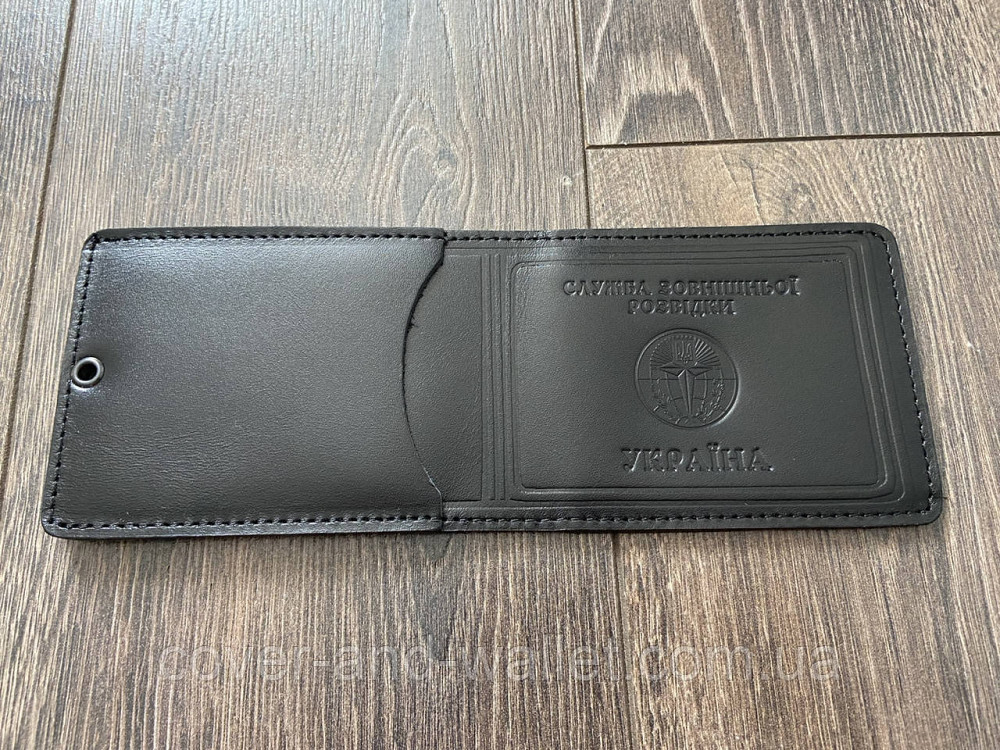 Обкладинка на посвідчення СВР (служба зовнішньої розвідки) Київ - фото 2
