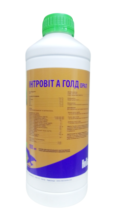 Интровит А Голд орал, 1 л Интерхим Нидерланды Винница