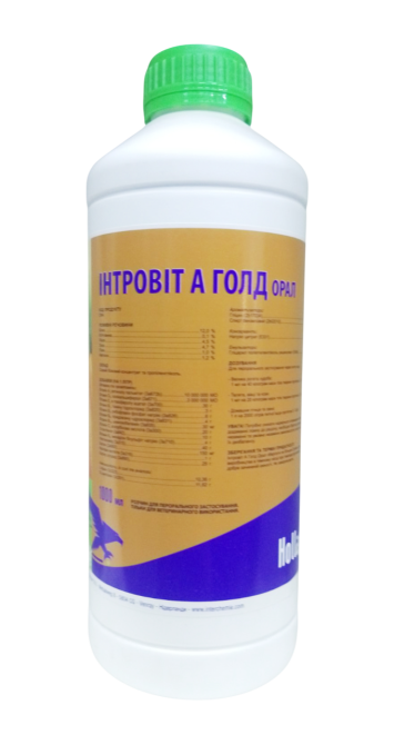 Інтровіт А Голд орал, 1 л Інтерхім Нідерланди Вінниця - фото 3
