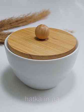 Цукорниця керамічна "Нордика" 200 мл біла Київ
