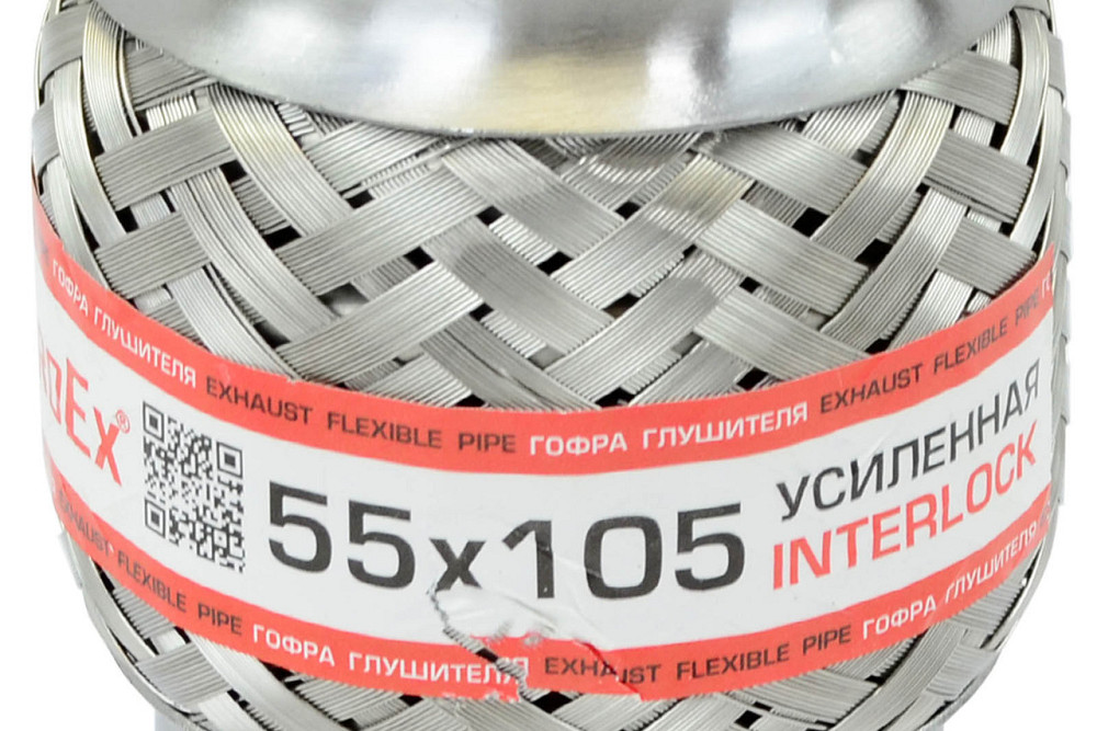 Гофра 55x105 interlock глушителя Мукачево - изображение 1