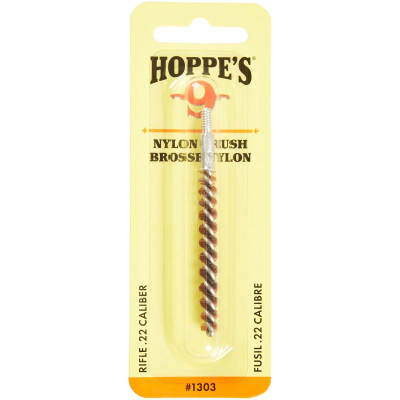 Ерш для чистки оружия Hoppe's 22 8/32 M нейлон (1303) Винница - изображение 1