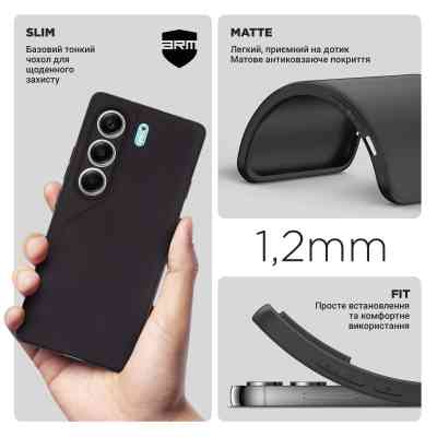 Чохол до мобільного телефона Armorstandart Matte Slim Fit Tecno Camon 40 4G Camera cover Black (ARM88902) Вінниця
