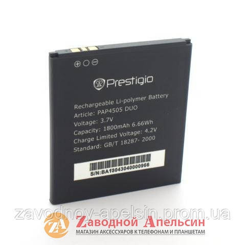 Аккумулятор батарея Prestigio PAP 4505 Одесса - изображение 1