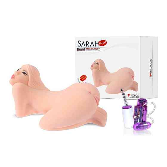 Мастурбатор міні-лялька Kokos Sarah 2WayPlus з вібрацією та масажем Sex Aura Київ