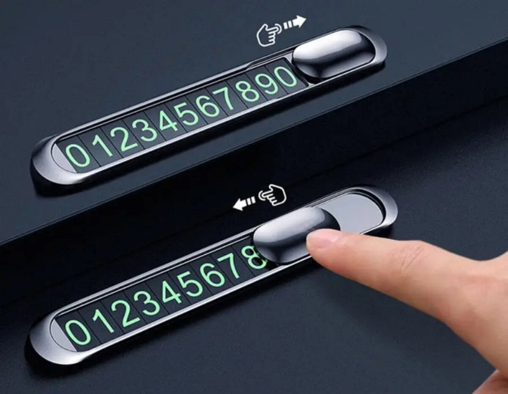 Паркувальна карта HOCO PH41 Promise metal hidden stop sign Киев - изображение 4