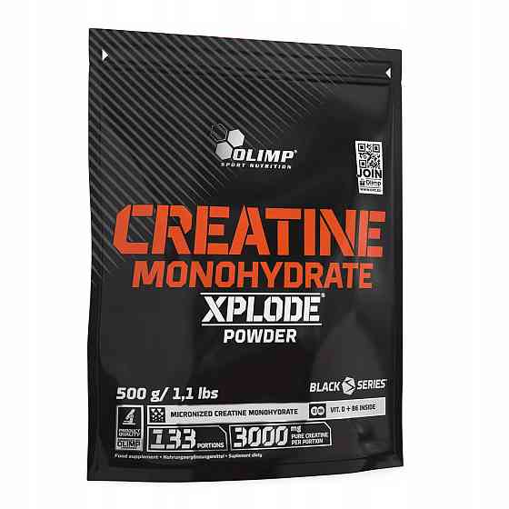 Creatine monohydrate XPLODE (апельсин) 500 g Луцьк