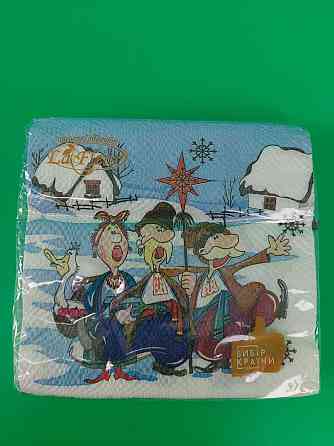 Новорічна серветка (ЗЗХЗЗ, 16 шт.) La Fleur "Різні гості" (1 пачка) Харків