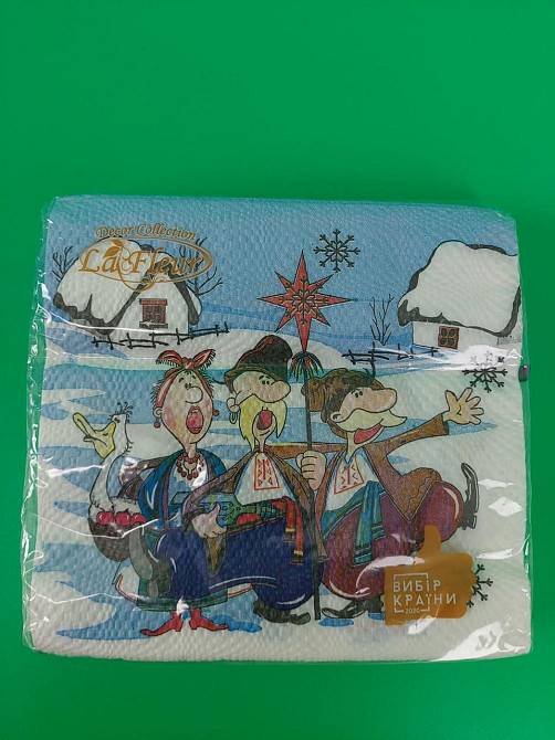 Новорічна серветка (ЗЗХЗЗ, 16 шт.) La Fleur "Різні гості" (1 пачка) Харків - фото 1