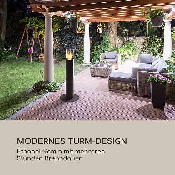 Fiamme Pila етаноловий камін пальника з неіржавкої сталі 0,5 літра час горіння 4-5 годин чорний (Німеччина, Рівне