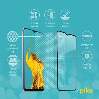 Скло захисне Piko Full Glue Vivo Y21 (1283126526961) Вінниця