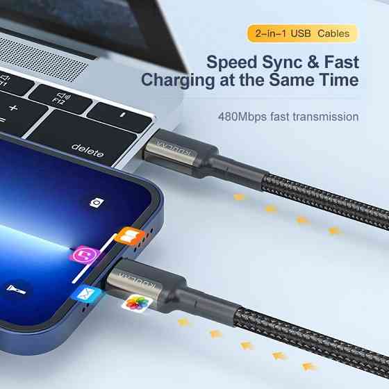 Кабель  TYPE-C - TYPE-C 1м Pavareal Q28 60Вт QC3.0 шнур питания в оплетке Киев