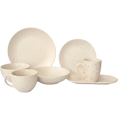 Тарелка Limited Edition Sandy Cream 20 см Супова (ZH-7013-3) Винница - изображение 2