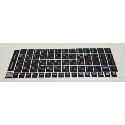 Наклейка на клавиатуру BestKey непрозрачная чорная, 68, оранжевый (BK13ORA/024) Винница