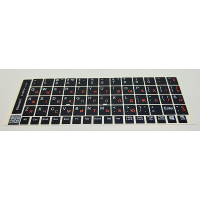 Наклейка на клавіатуру BestKey непрозора чорна, 68, помаранчевий (BK13ORA/024) Вінниця - фото 2