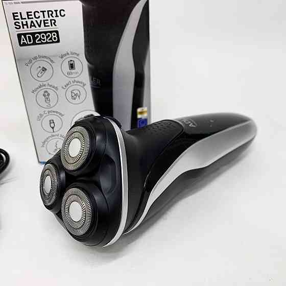 Бритвы электрические ADLER, Мужская бритва на батарейках, Электрическая мужская бритва для бороды MB-26 Львов