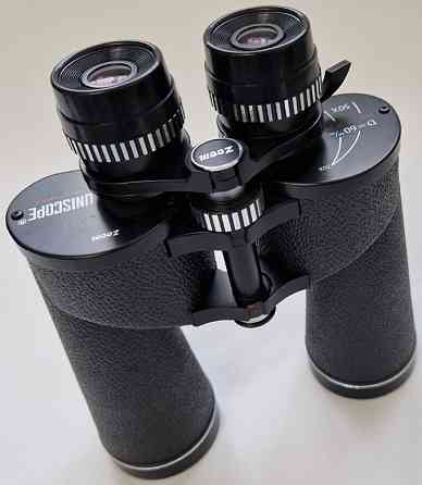 Бинокль Uniscope 20×50*60 /Japan /Эксклюзив Киев