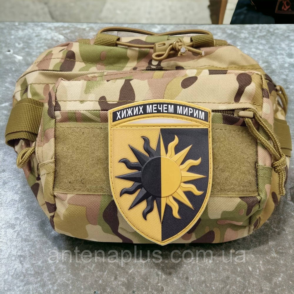 22 окрема механізована бригада шеврон / патч Київ - фото 3