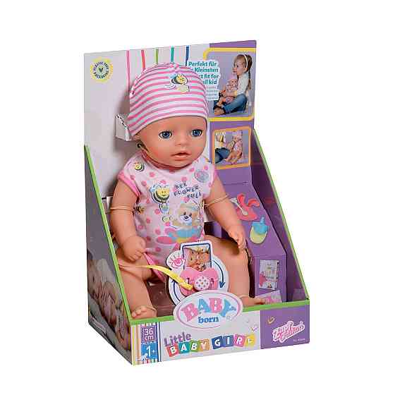 Лялька Baby Born - Прекрасне малятко Днепр