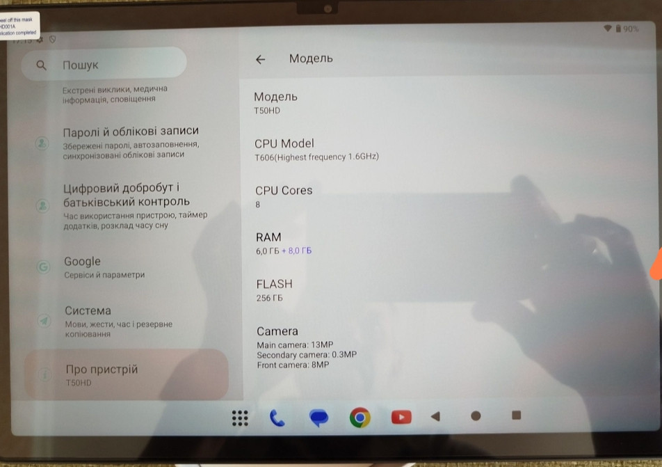 Планшет: Teclast T50HD 6/256Gb. LTE Unisoc T606 (1920x1200) 8000mAh. Київ - фото 8